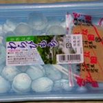 2種類のわらび餅: 冷やしてもよいものとダメなもの