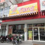 Warung IpangのIGA