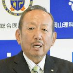 加計学園問題でも公文書書き換え疑惑