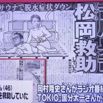 酒を飲んだ後にサウナに入るのはNG