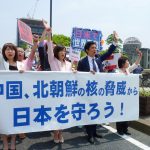 北朝鮮の脅威が去れば、日本の次の「敵国」探しが始まる