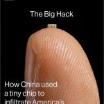 たぶんこれはフェイクニュース…「ファーウェイのスパイチップ問題。まさかの米粒の半分の大きさ。」