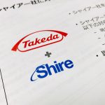 武田、7兆円でシャイアー買収へ