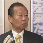 日本、国際捕鯨委員会から堂々の脱退へ「連盟よさらば!」再現