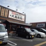 「丸亀製麺」と香川県丸亀市の関係