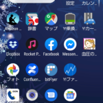 AQUOS sense3のSIMフリー版(SH-M12)を買いました。