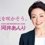 加速する国会議員の劣化、いっそクジで選んだほうが 地盤・看板・カバンに左右されないだけマシな議員が生まれるかも