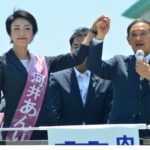 河井夫妻の政党支部に自民党本部から1.2億円の政党助成金