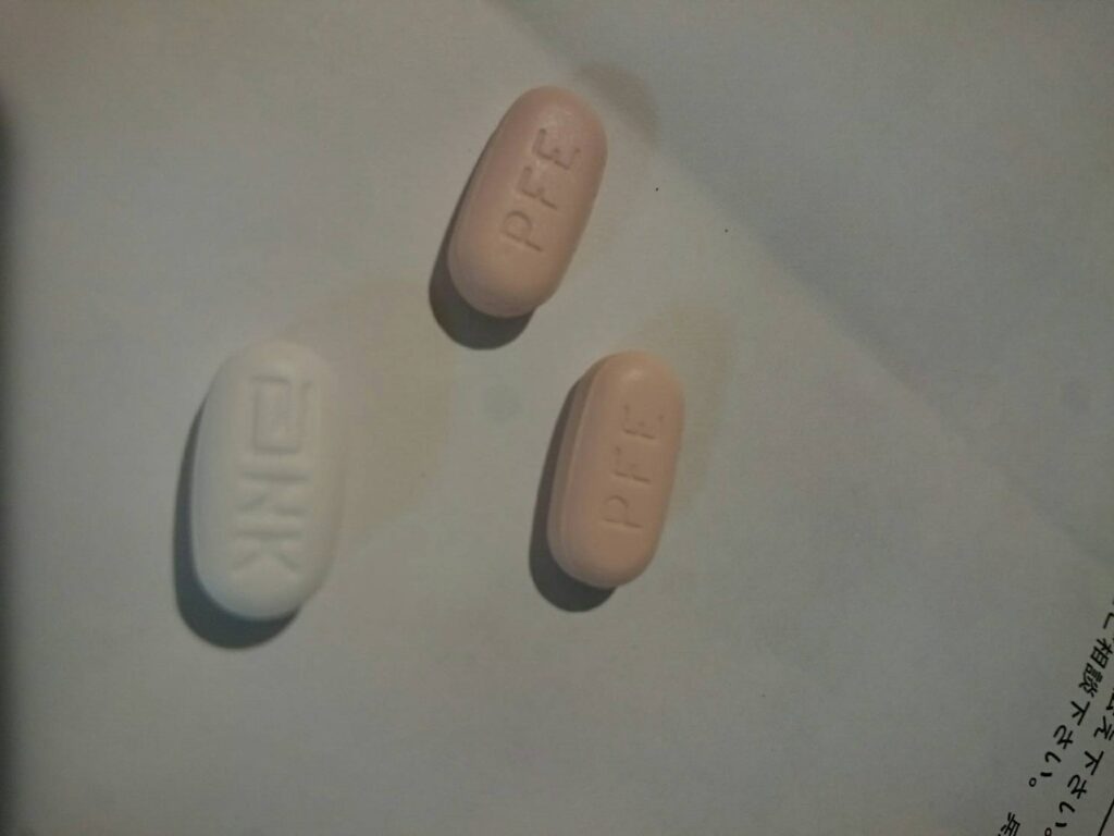 エピレニル錠リーフレット